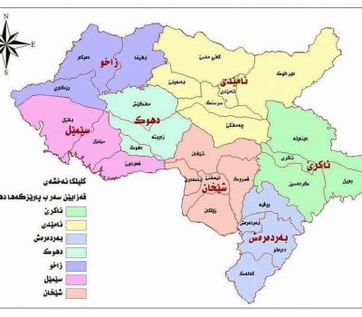 23244146_1944776352431134_8955617607585905455_n