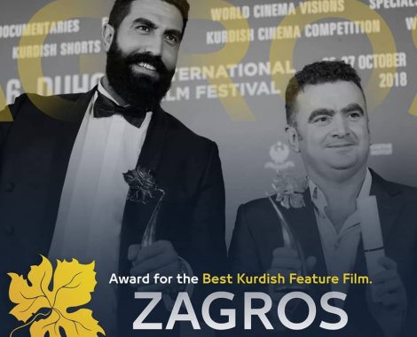 44929828_2050176418367011_2524150703606202368_n